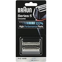 ブラウン シリーズ5 / 8000シリーズ対応 内刃 C51S 2mvetro BRAUN Series 5 ブラウン 替刃 51S (送料無料 即日出荷 保証付